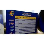 chicago lottery numbers
